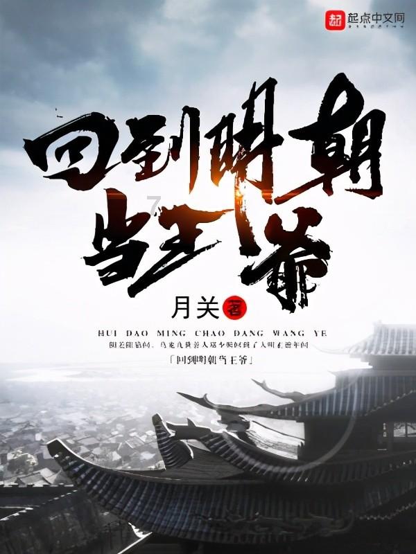 求生指南：第三人称